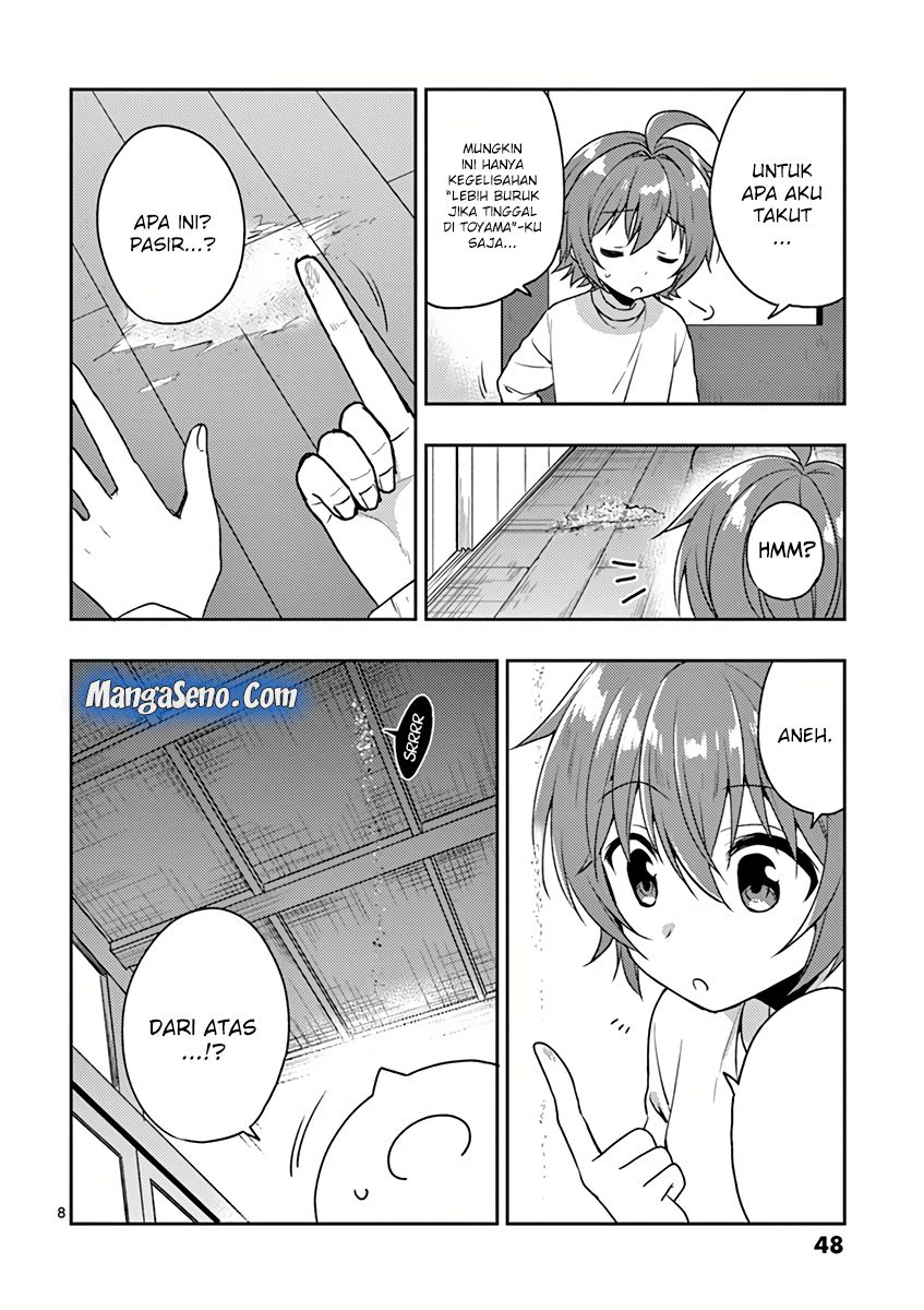 Oneechan-wa Koiyoukai Chapter 02 Gambar 8