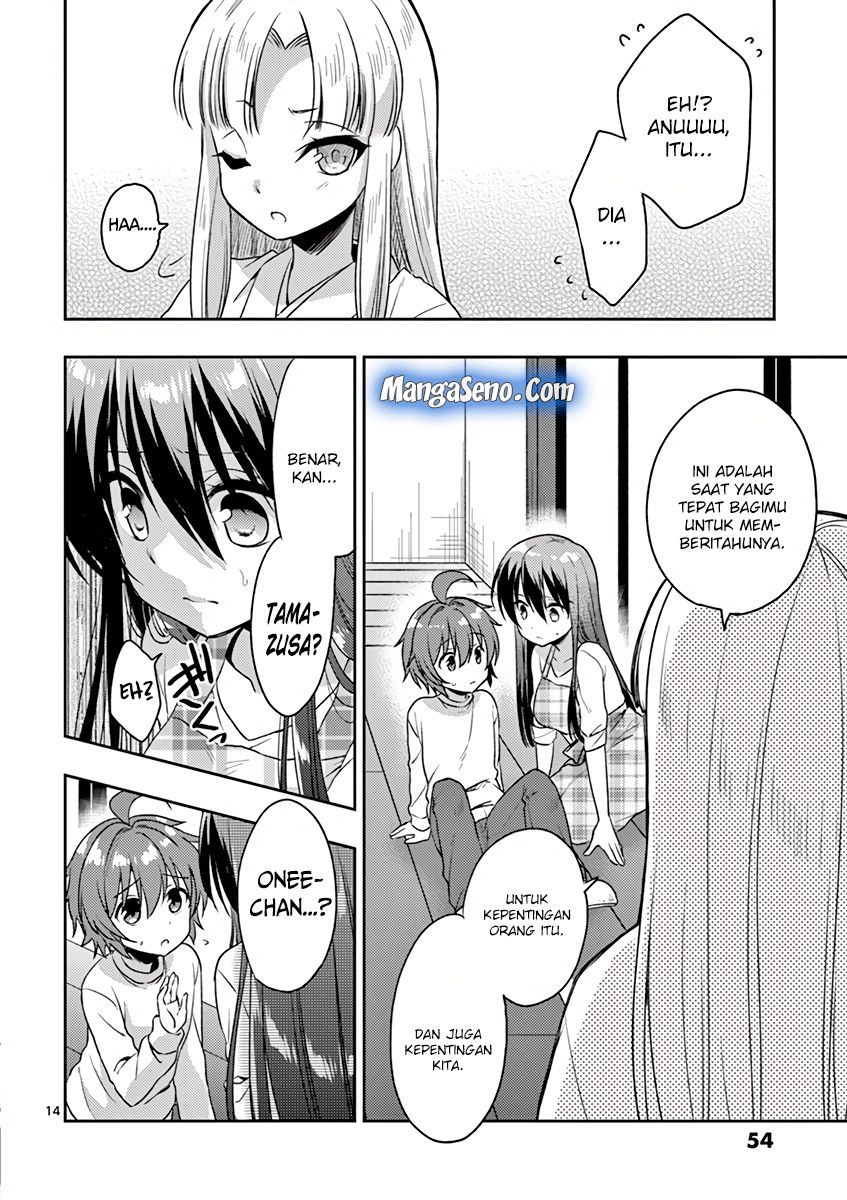 Oneechan-wa Koiyoukai Chapter 02 Gambar 14