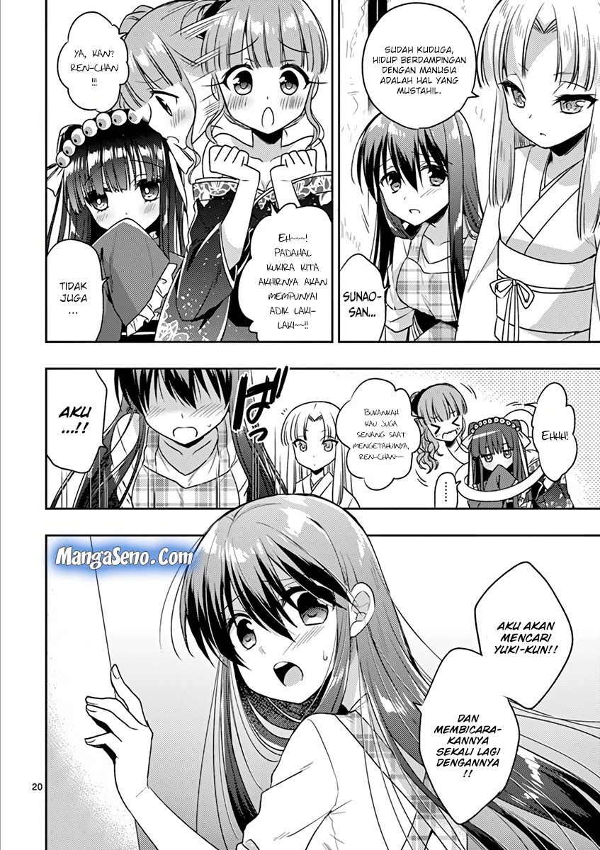 Oneechan-wa Koiyoukai Chapter 02 Gambar 20