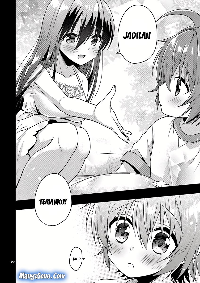 Oneechan-wa Koiyoukai Chapter 02 Gambar 22
