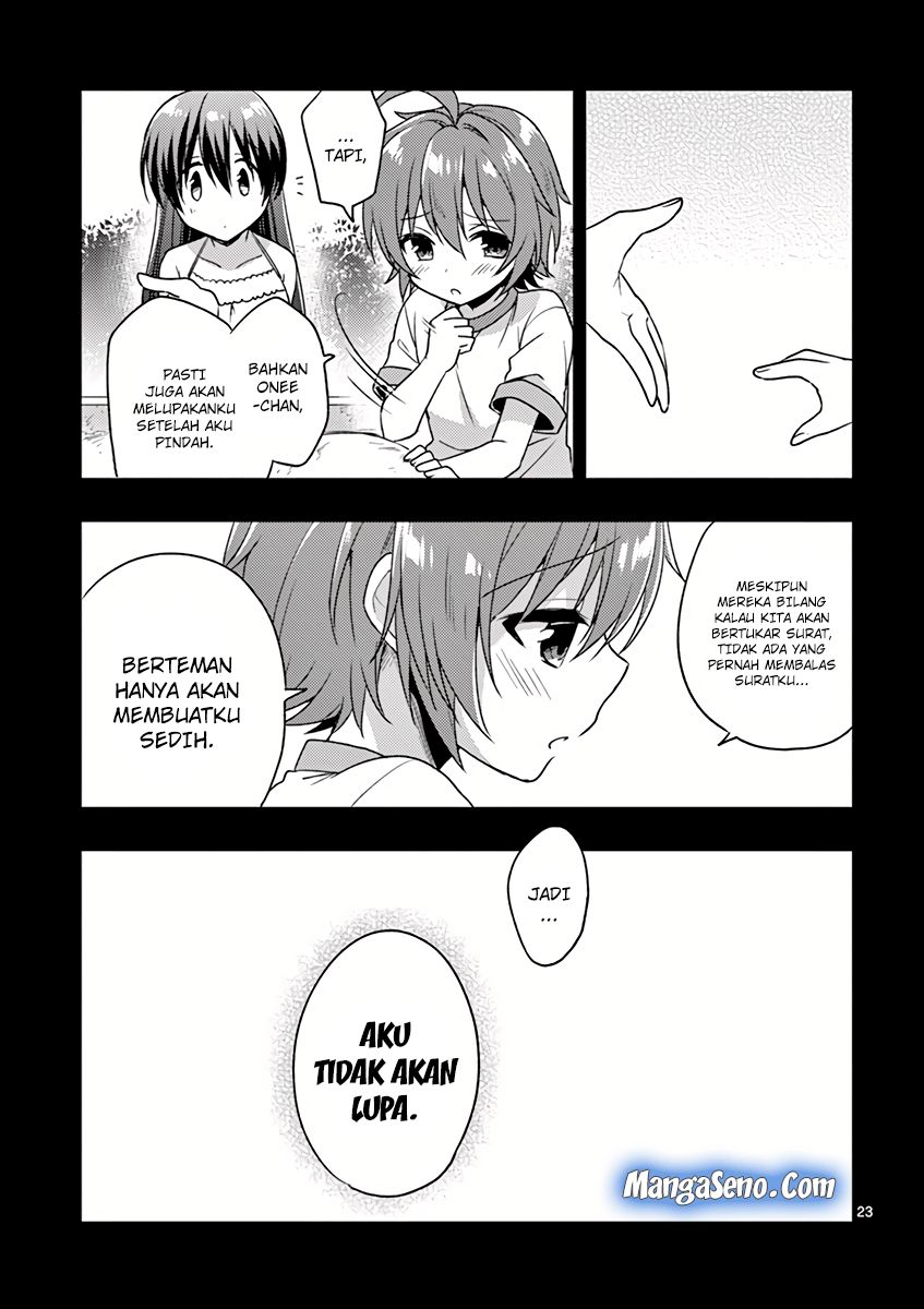 Oneechan-wa Koiyoukai Chapter 02 Gambar 23