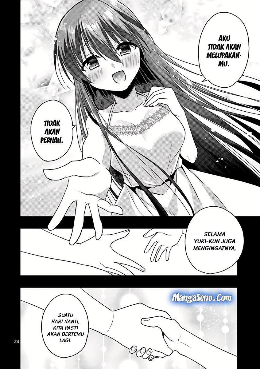 Oneechan-wa Koiyoukai Chapter 02 Gambar 24
