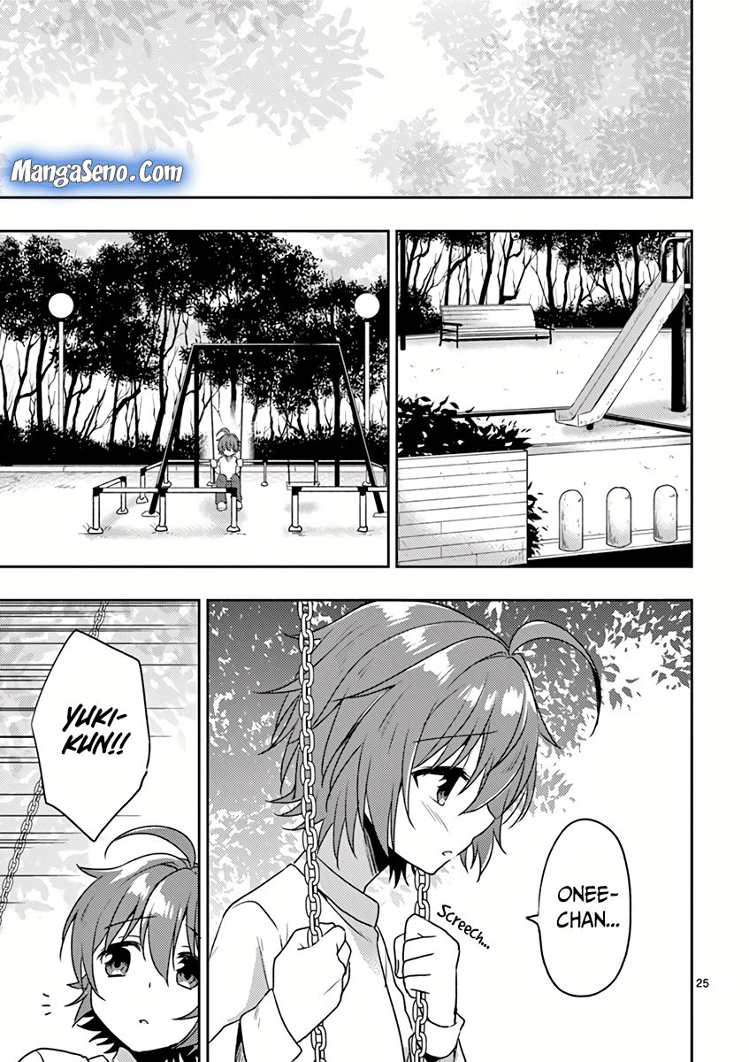 Oneechan-wa Koiyoukai Chapter 02 Gambar 25