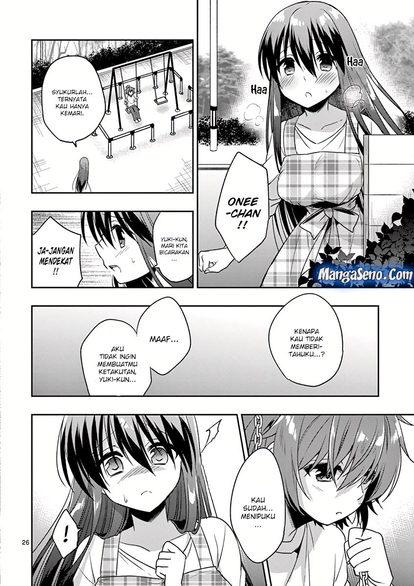 Oneechan-wa Koiyoukai Chapter 02 Gambar 26