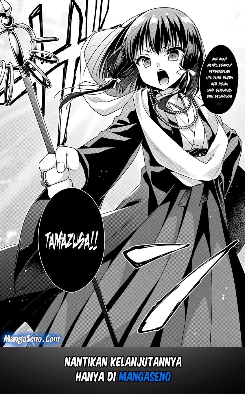 Oneechan-wa Koiyoukai Chapter 02 Gambar 30