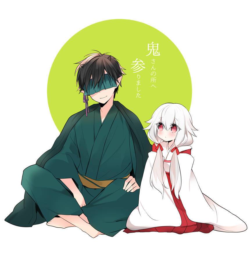 Oni-san no Tokorohe Mairimashita Chapter 04 Gambar 6