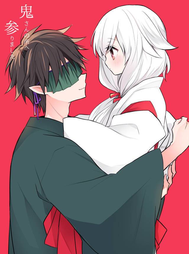 Oni-san no Tokorohe Mairimashita Chapter 04 Gambar 7