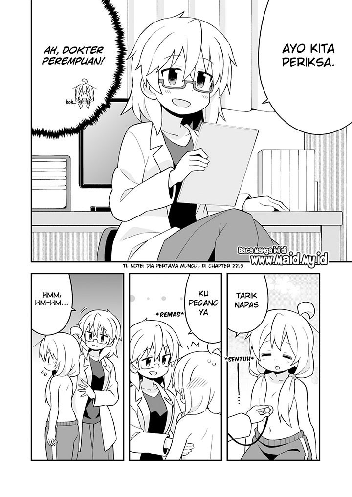Onii-chan wa Oshimai Chapter 41 Gambar 13