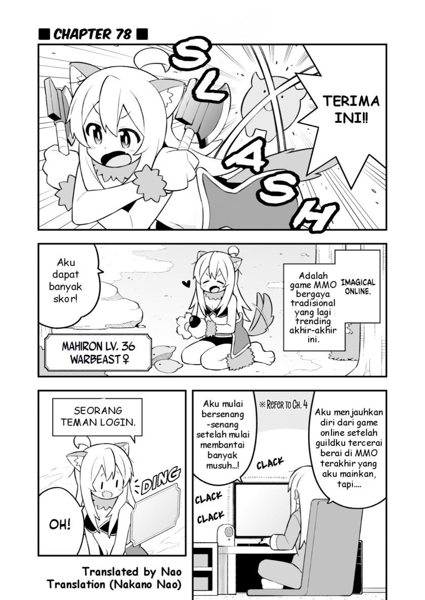 Onii-chan wa Oshimai Chapter 78 Gambar 1