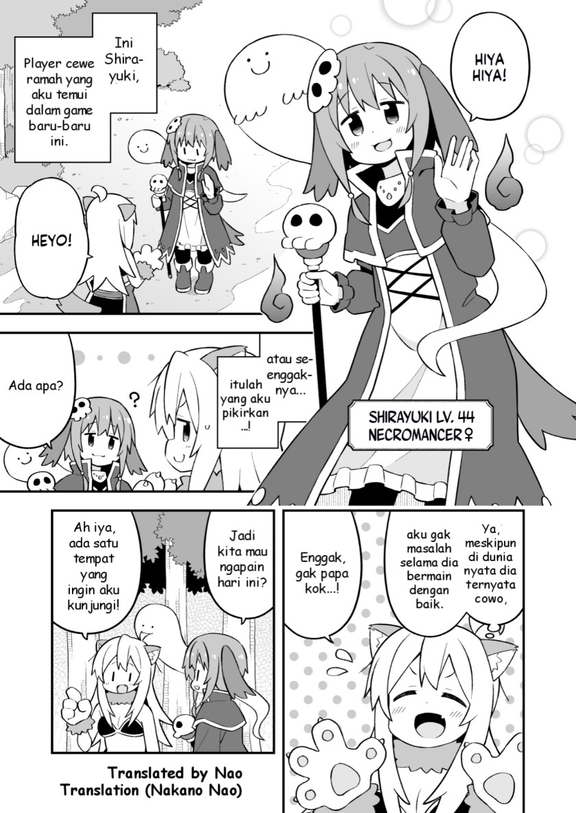 Onii-chan wa Oshimai Chapter 78 Gambar 3