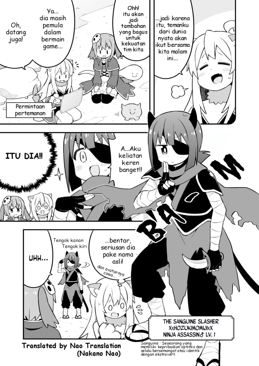 Onii-chan wa Oshimai Chapter 78 Gambar 9