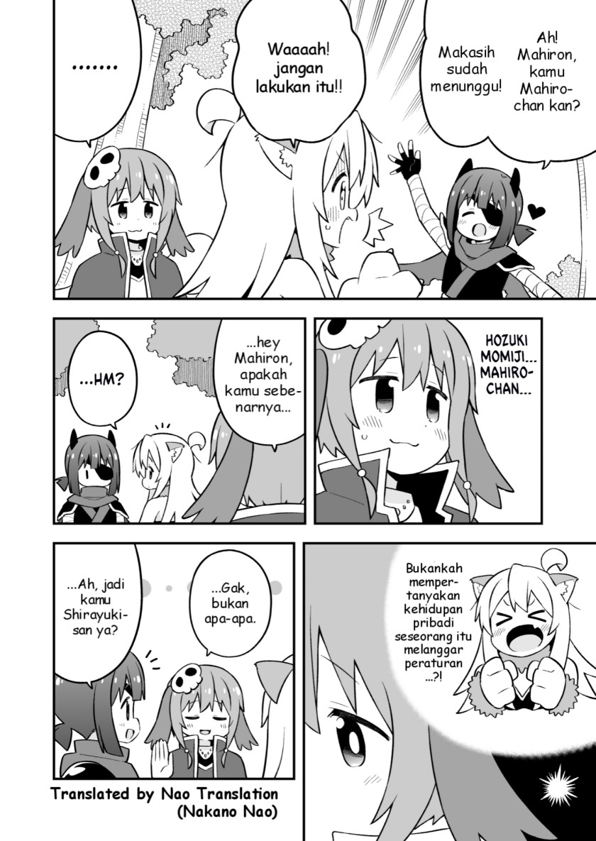 Onii-chan wa Oshimai Chapter 78 Gambar 10