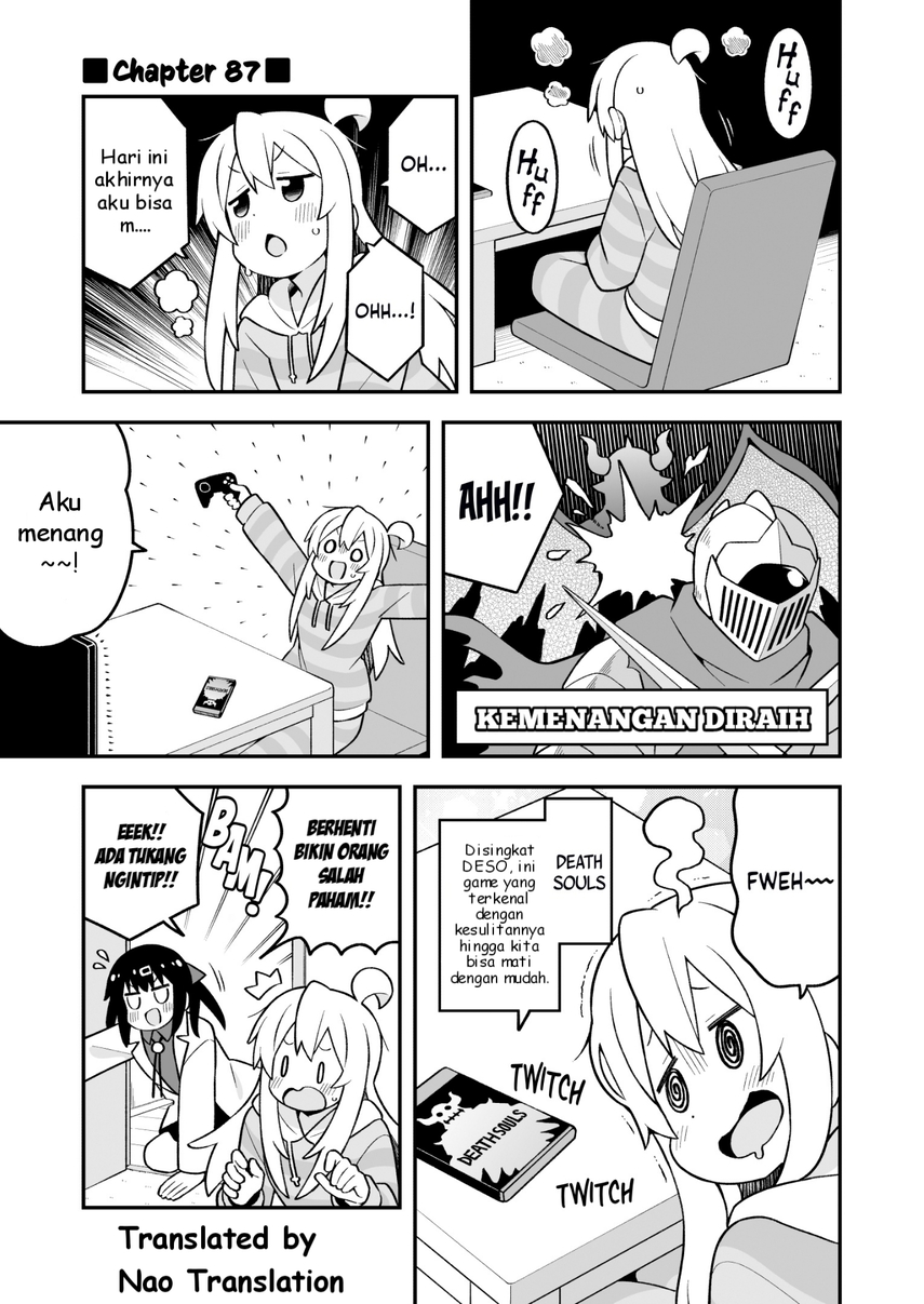 Onii-chan wa Oshimai Chapter 87 Gambar 1