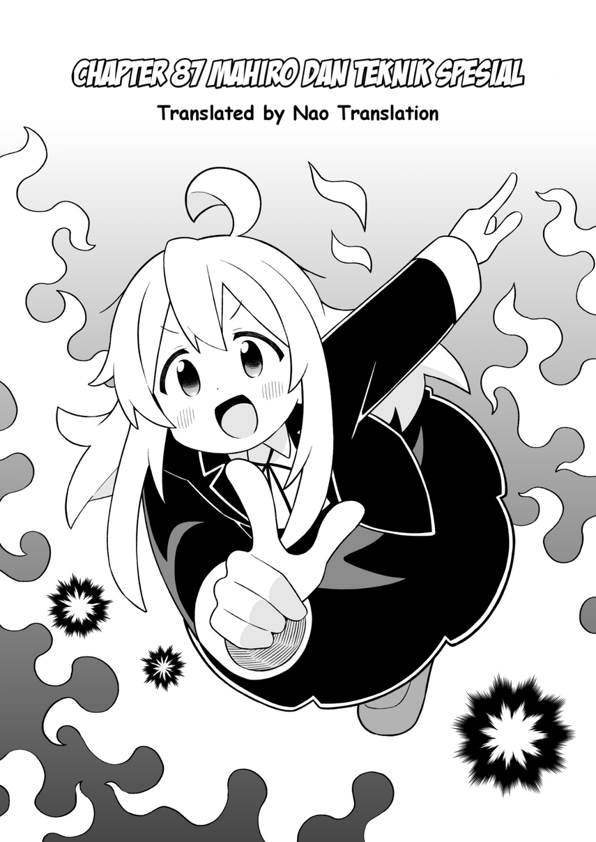 Onii-chan wa Oshimai Chapter 87 Gambar 2