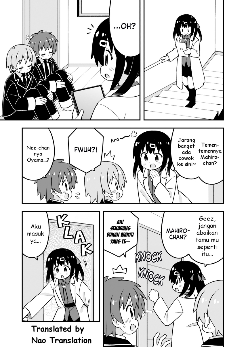 Onii-chan wa Oshimai Chapter 87 Gambar 9