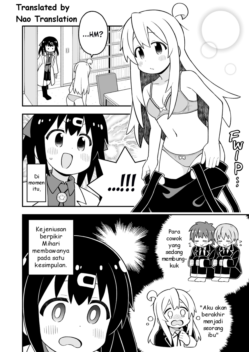 Onii-chan wa Oshimai Chapter 87 Gambar 10