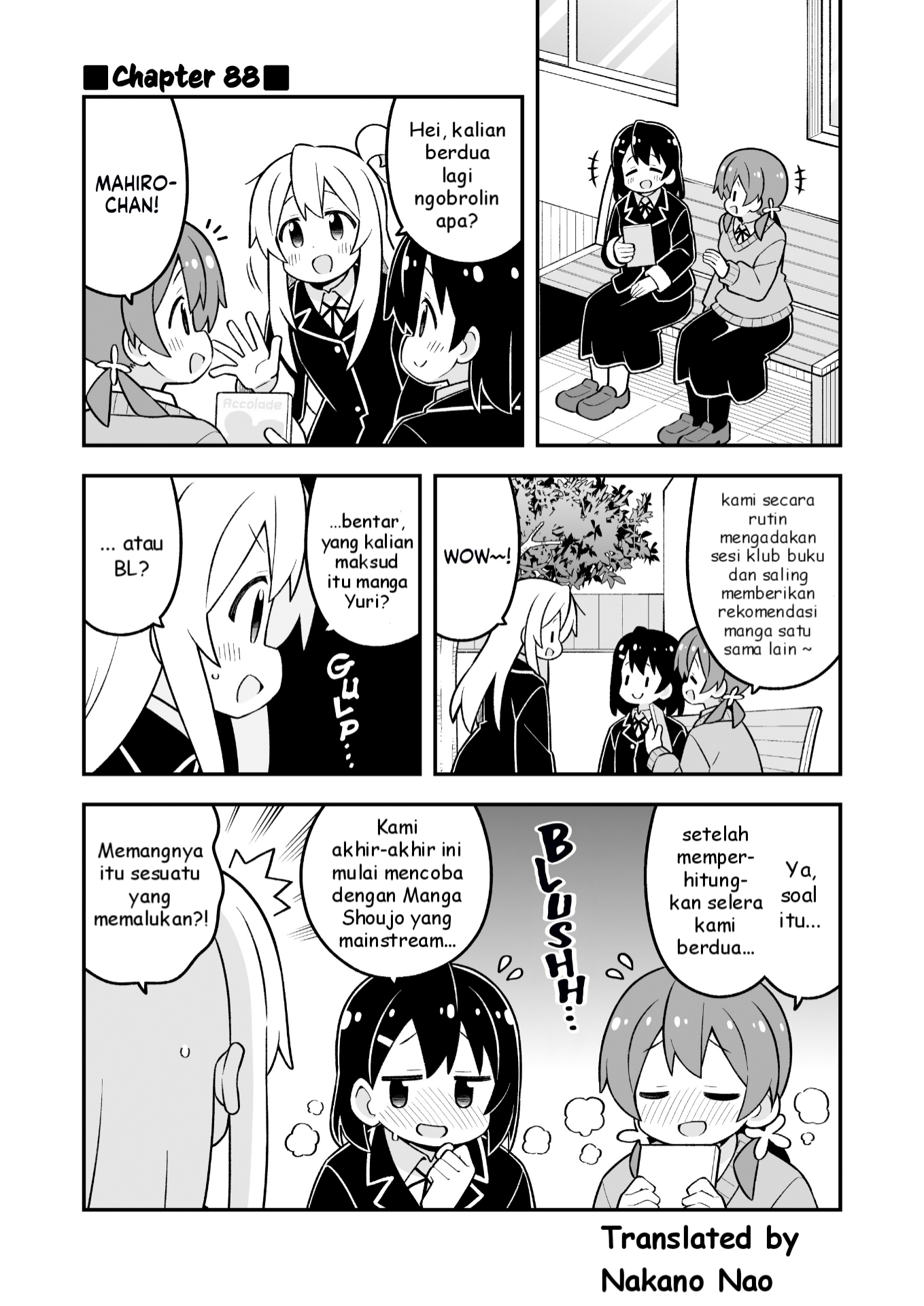 Onii-chan wa Oshimai Chapter 88 Gambar 1