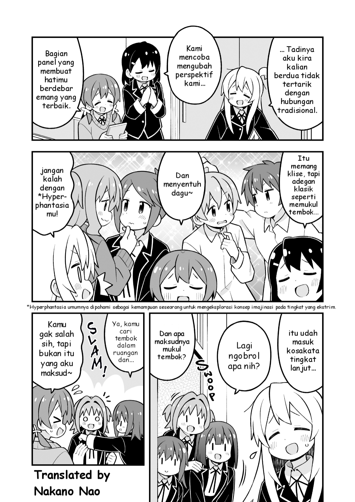 Onii-chan wa Oshimai Chapter 88 Gambar 3