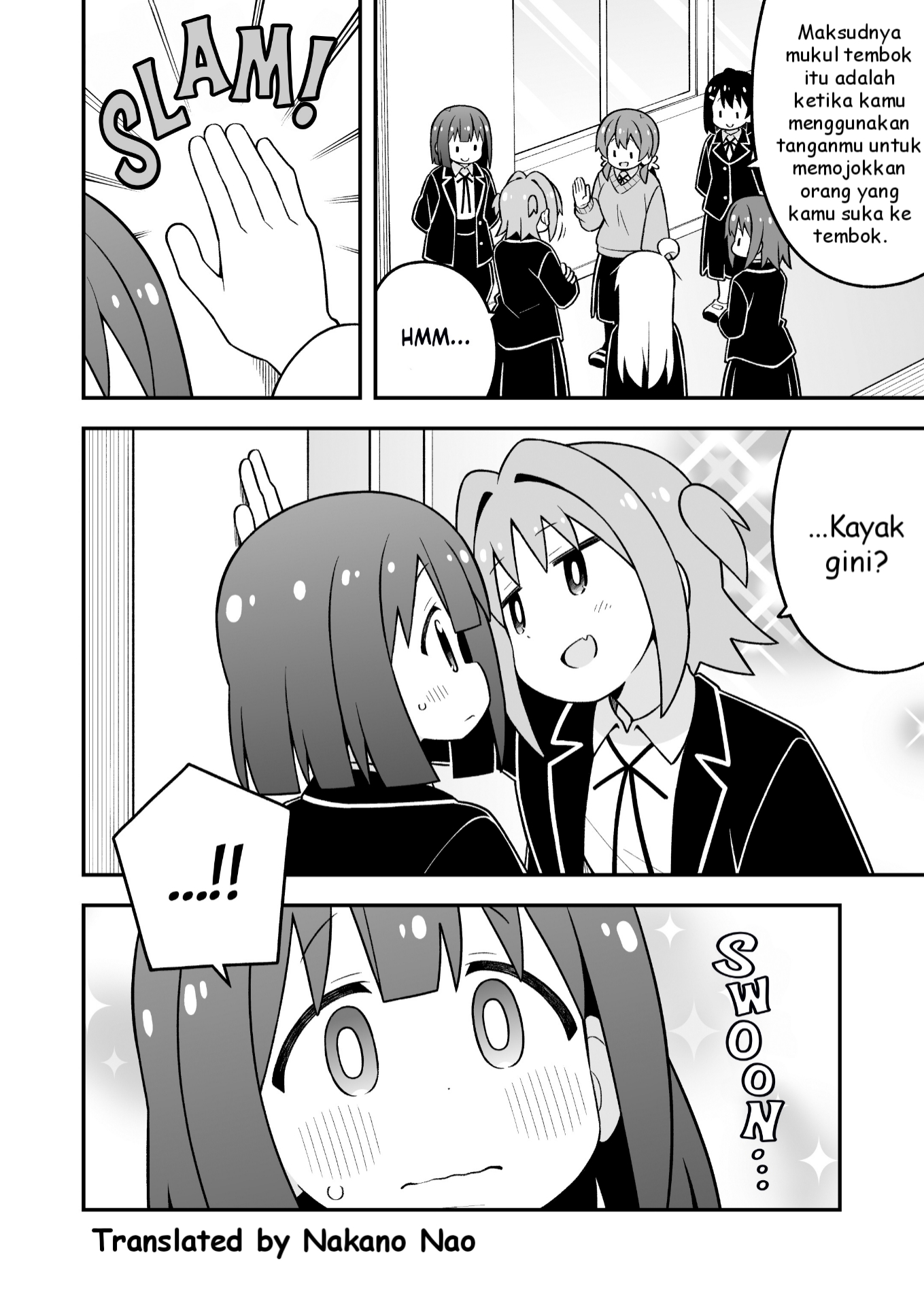 Onii-chan wa Oshimai Chapter 88 Gambar 4