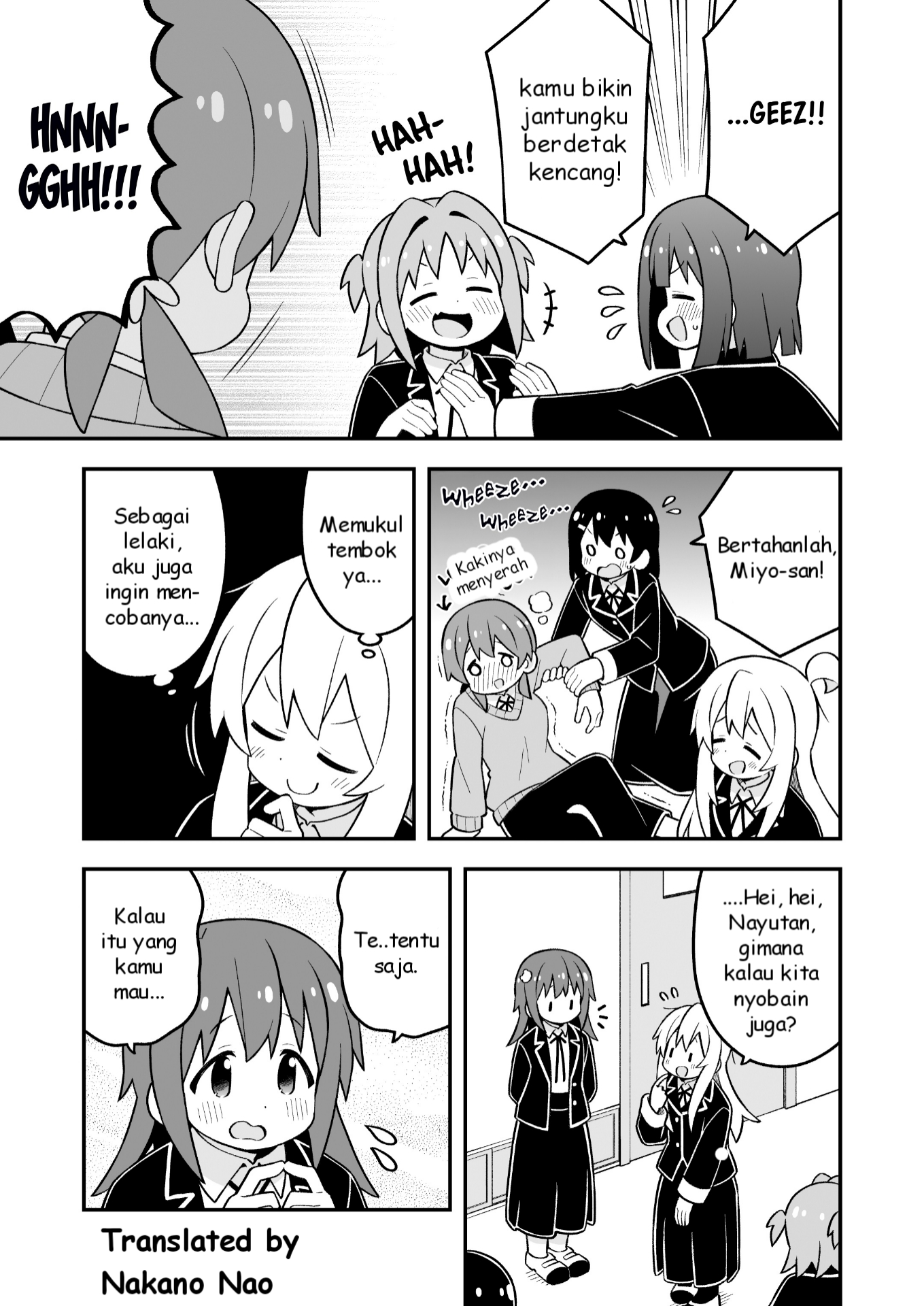 Onii-chan wa Oshimai Chapter 88 Gambar 5