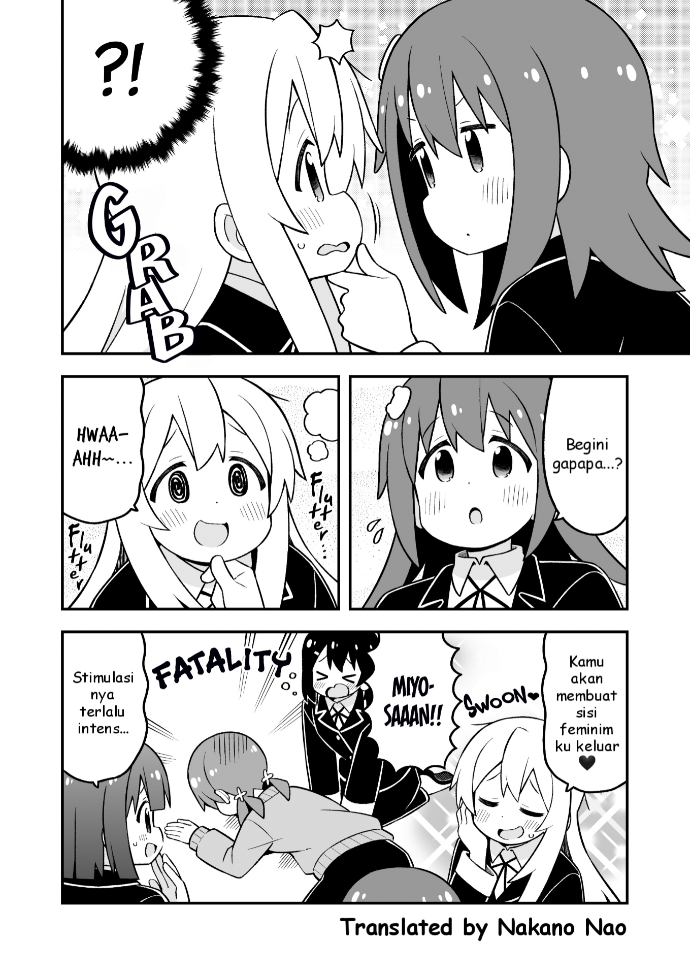 Onii-chan wa Oshimai Chapter 88 Gambar 6