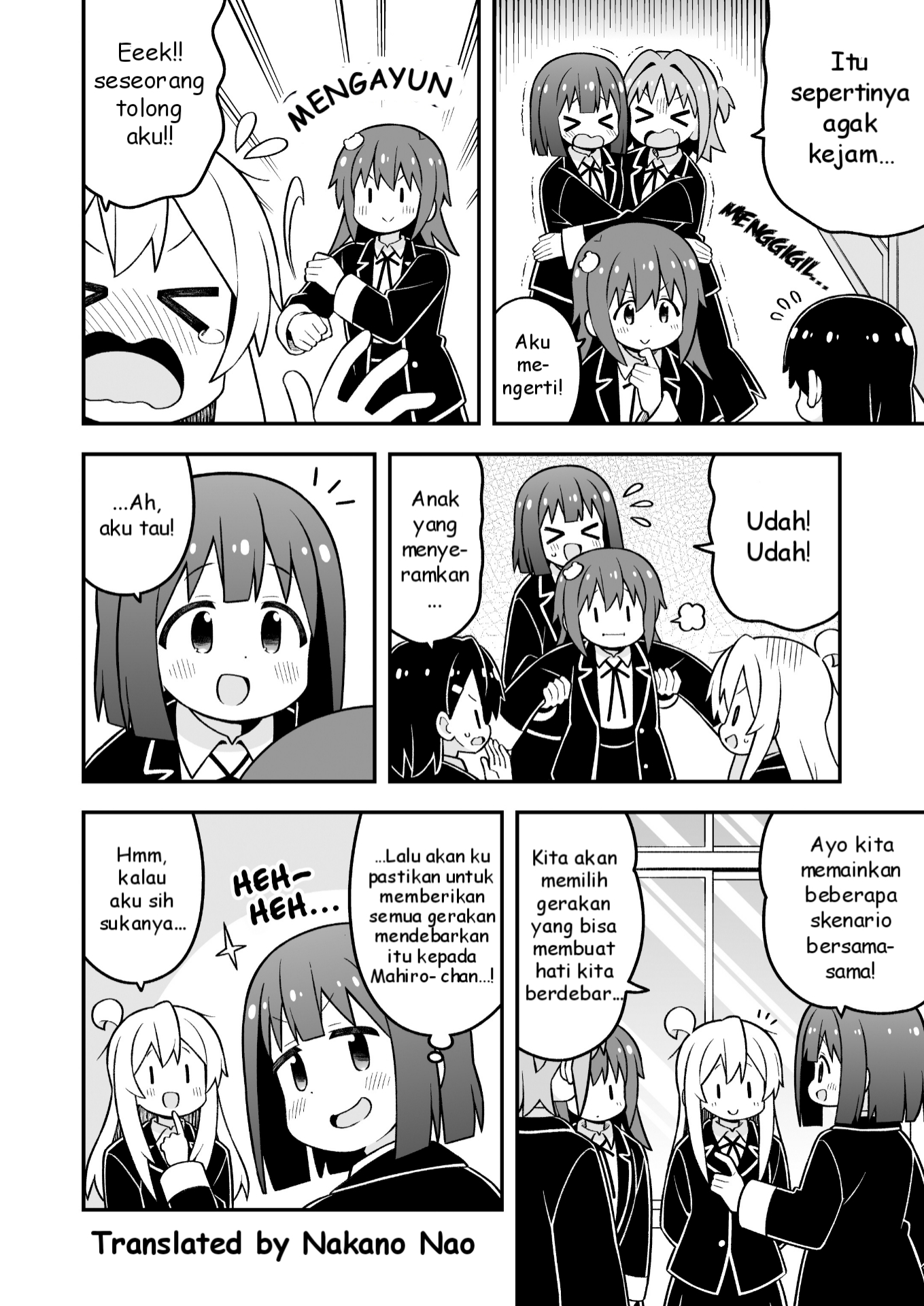 Onii-chan wa Oshimai Chapter 88 Gambar 8