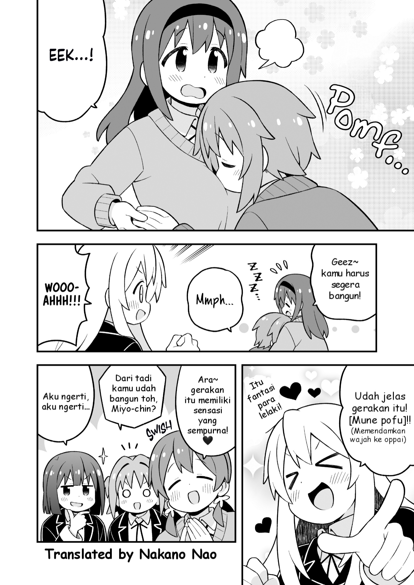 Onii-chan wa Oshimai Chapter 88 Gambar 10