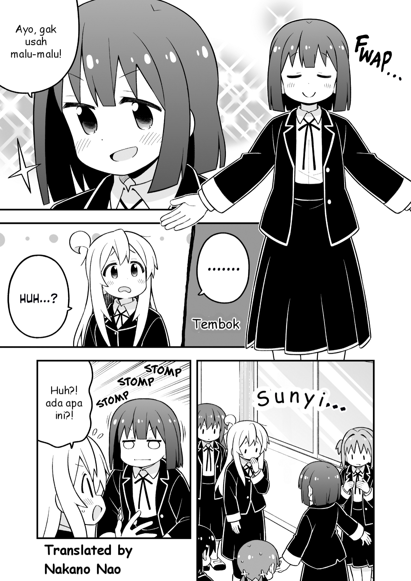 Onii-chan wa Oshimai Chapter 88 Gambar 11