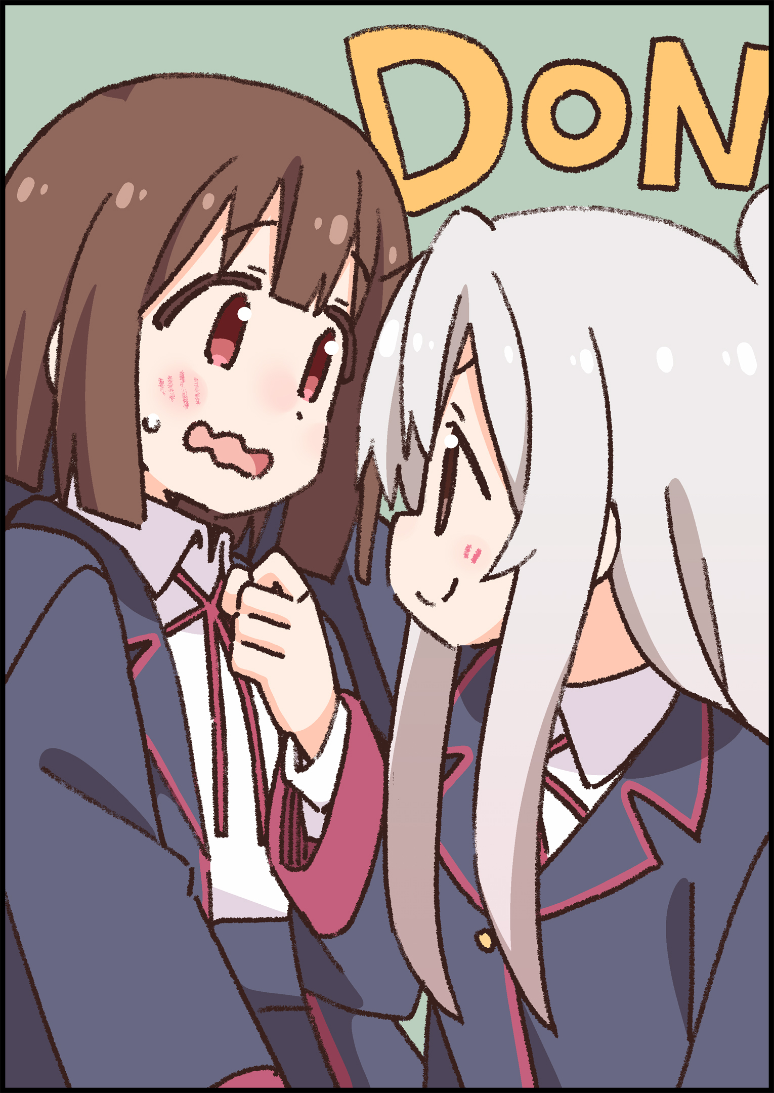 Onii-chan wa Oshimai Chapter 88 Gambar 13