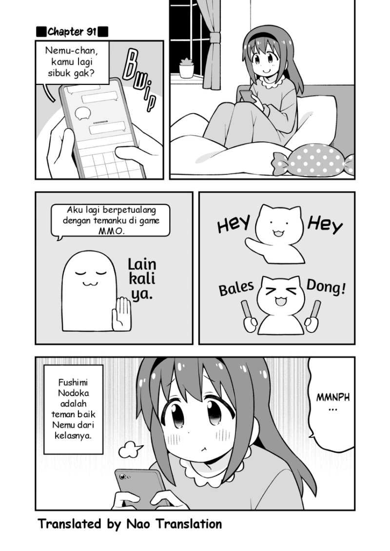 Onii-chan wa Oshimai Chapter 91 Gambar 1