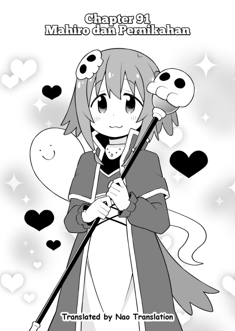 Onii-chan wa Oshimai Chapter 91 Gambar 2