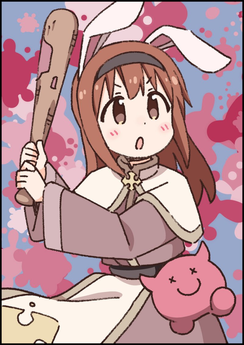 Onii-chan wa Oshimai Chapter 91 Gambar 15