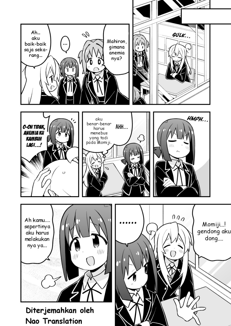 Onii-chan wa Oshimai Chapter 94 Gambar 13