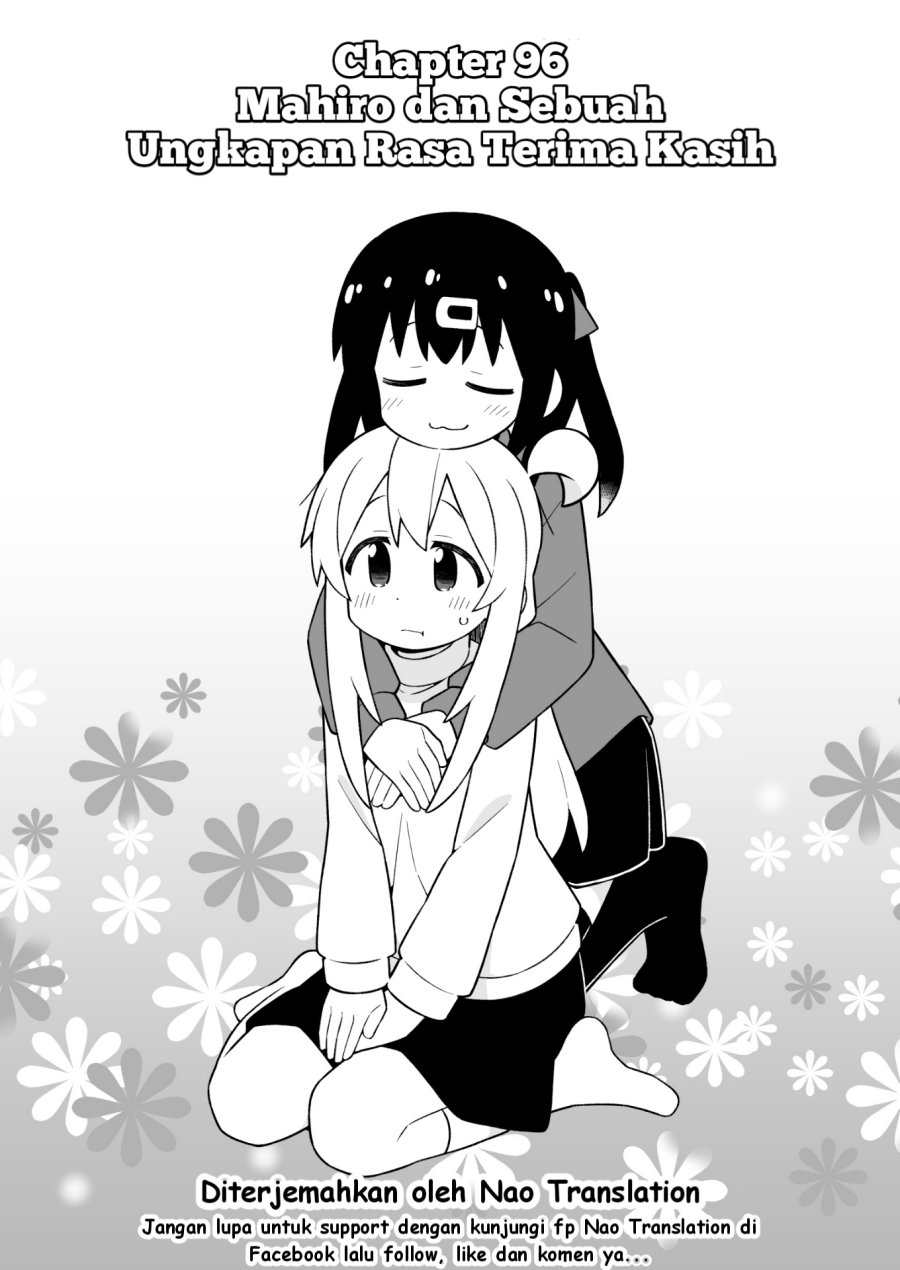 Onii-chan wa Oshimai Chapter 96 Gambar 2