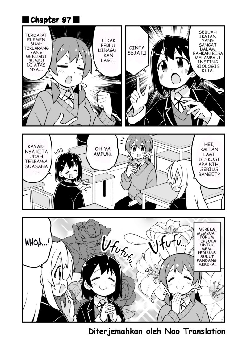 Onii-chan wa Oshimai Chapter 97 Gambar 1