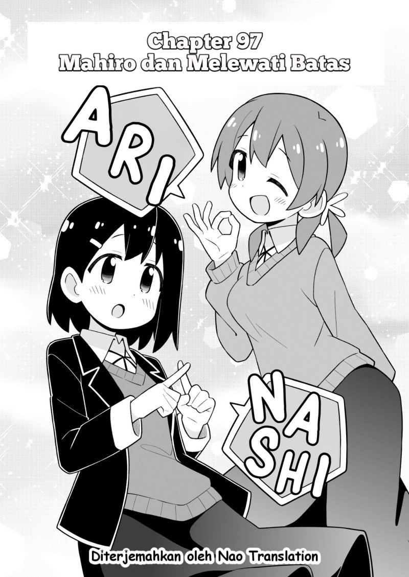 Onii-chan wa Oshimai Chapter 97 Gambar 2