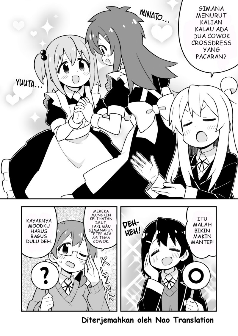 Onii-chan wa Oshimai Chapter 97 Gambar 5