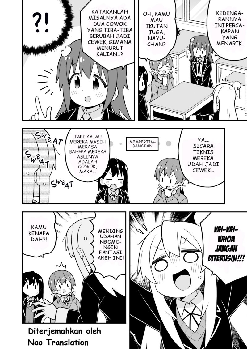 Onii-chan wa Oshimai Chapter 97 Gambar 7