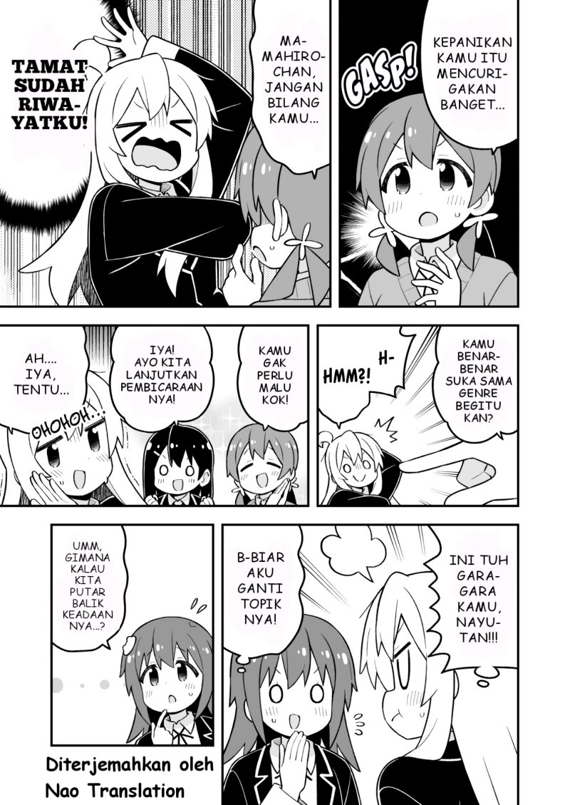 Onii-chan wa Oshimai Chapter 97 Gambar 8