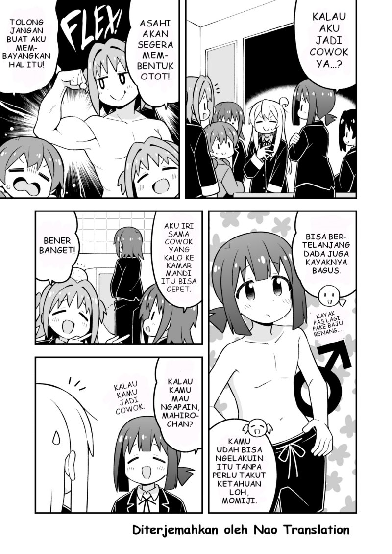 Onii-chan wa Oshimai Chapter 97 Gambar 10