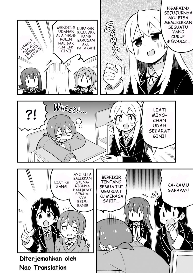 Onii-chan wa Oshimai Chapter 97 Gambar 11