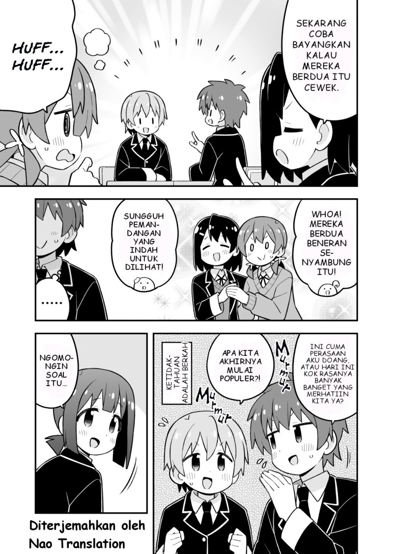 Onii-chan wa Oshimai Chapter 97 Gambar 12
