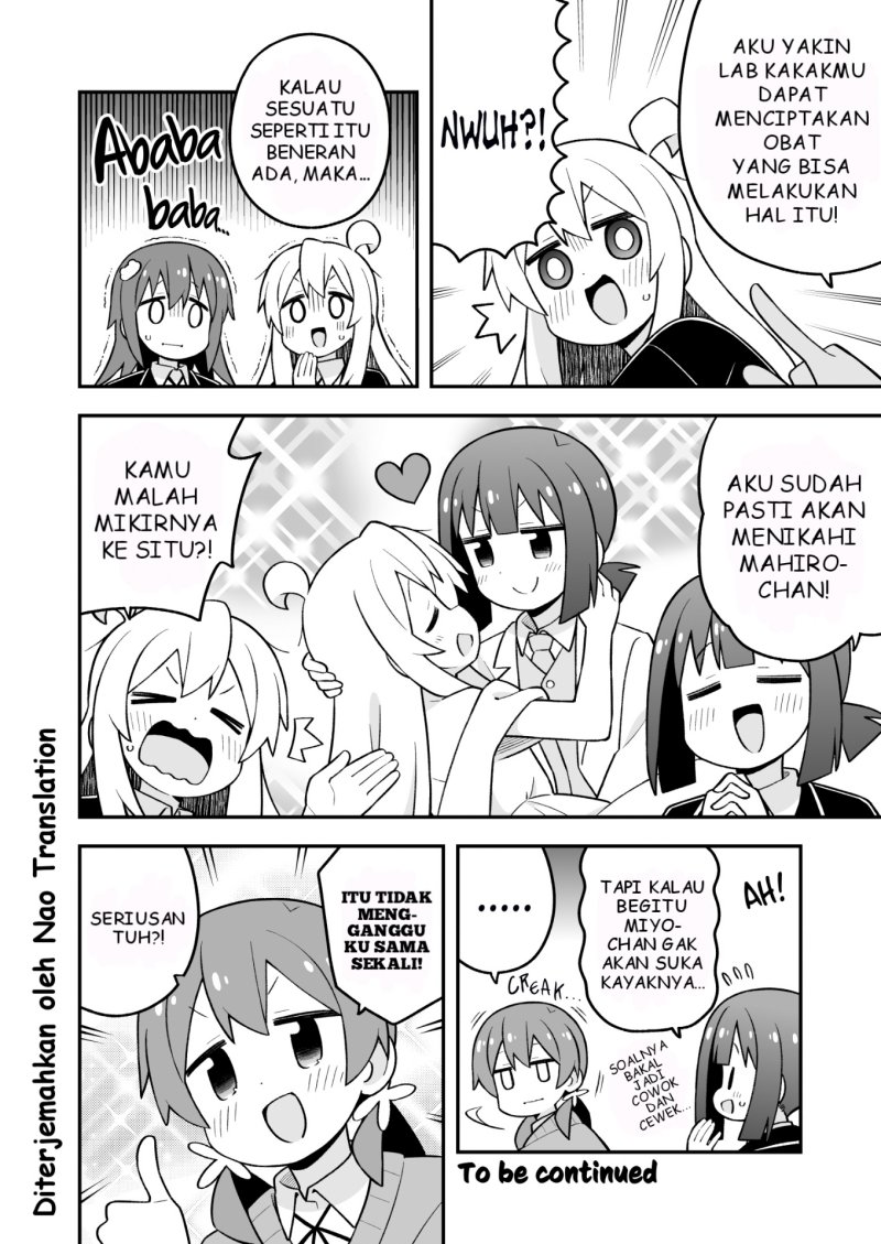 Onii-chan wa Oshimai Chapter 97 Gambar 13