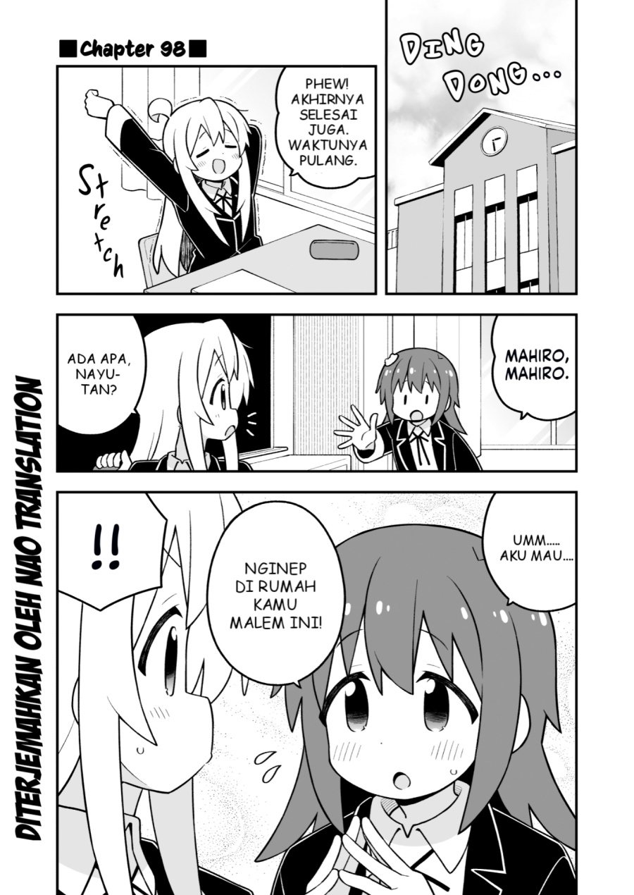 Onii-chan wa Oshimai Chapter 98 Gambar 1