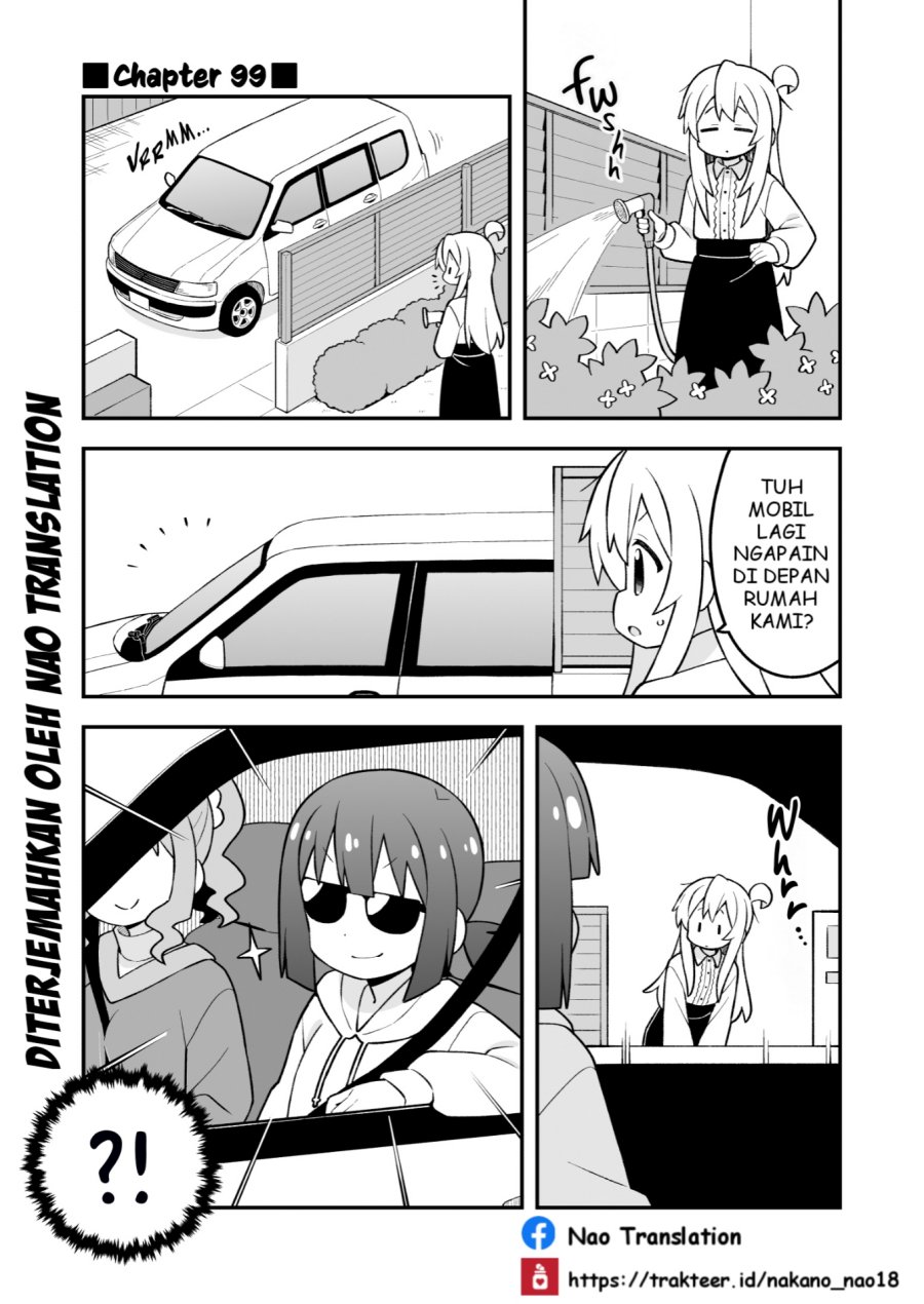 Onii-chan wa Oshimai Chapter 99 Gambar 1