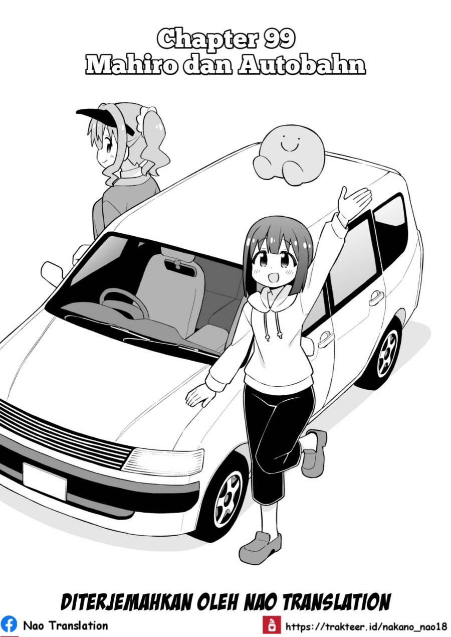 Onii-chan wa Oshimai Chapter 99 Gambar 2