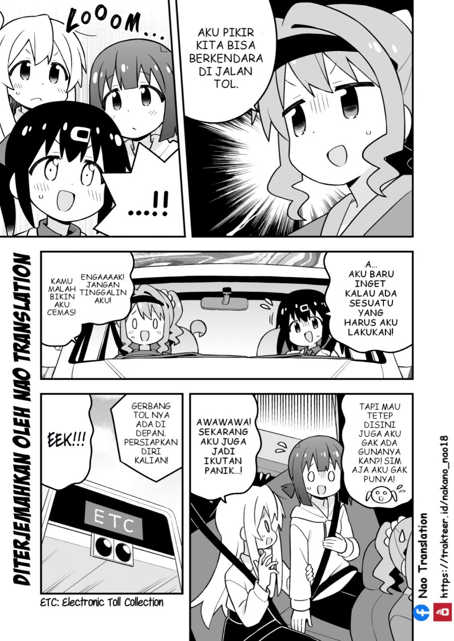 Onii-chan wa Oshimai Chapter 99 Gambar 5