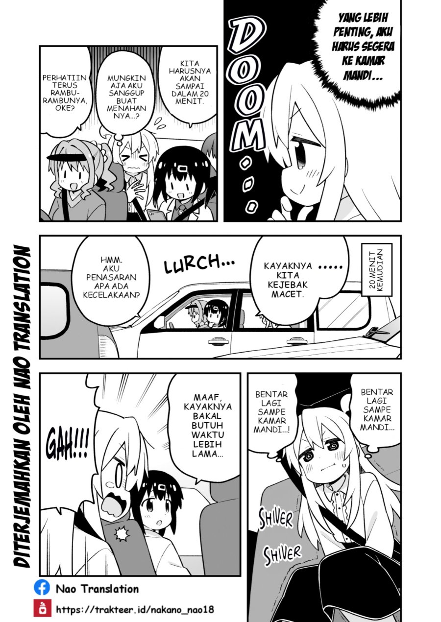Onii-chan wa Oshimai Chapter 99 Gambar 7