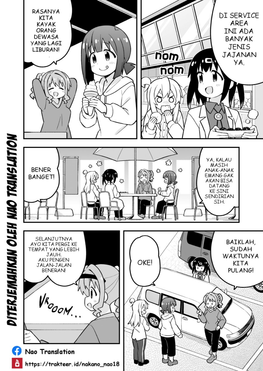 Onii-chan wa Oshimai Chapter 99 Gambar 10