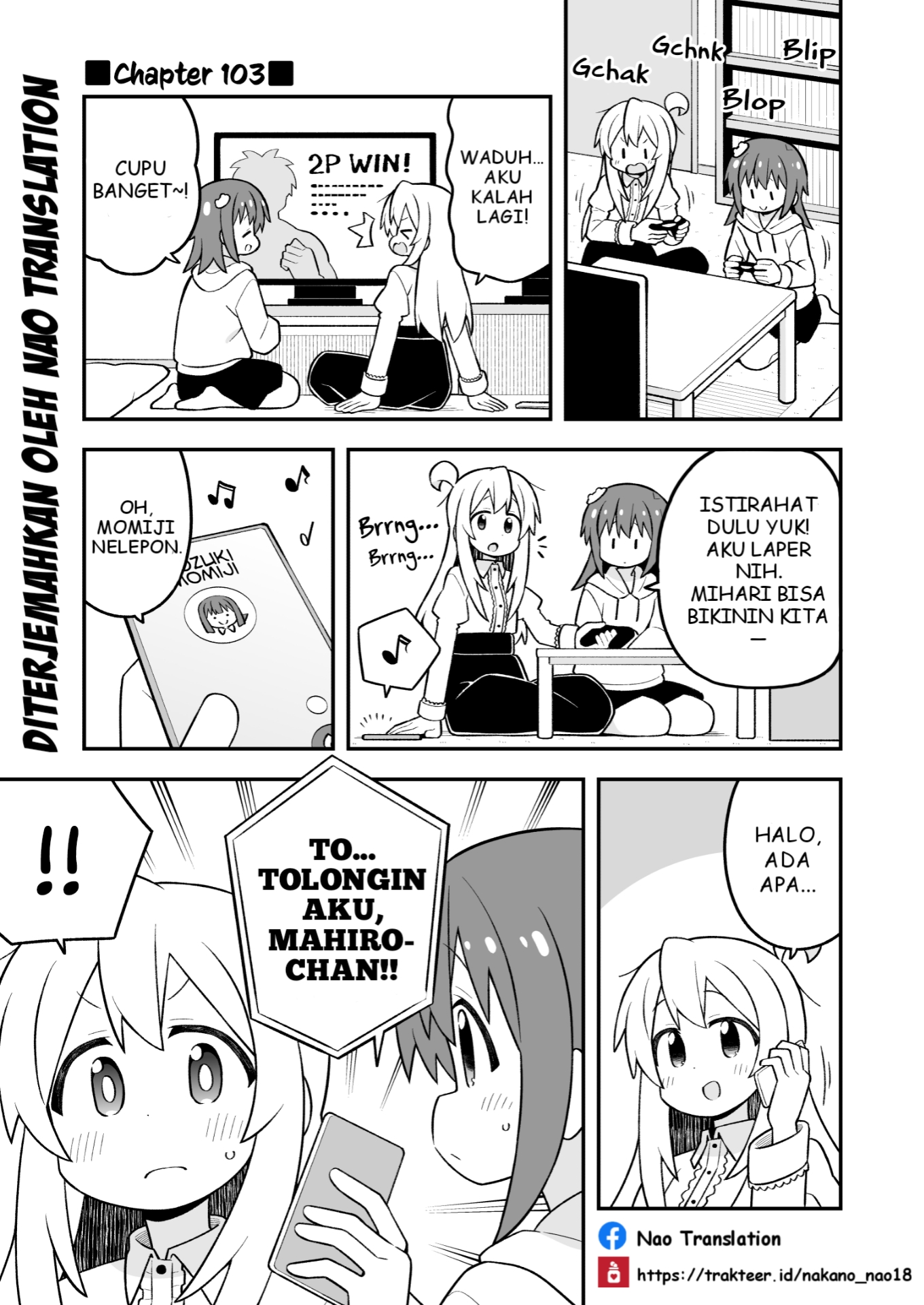 Onii-chan wa Oshimai Chapter 102 Gambar 1